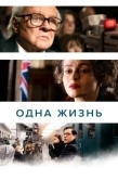 Постер Одна жизнь (2023)
