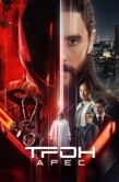 Постер Трон 3: Арес (2025)