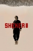 Постер Шекер (2020)