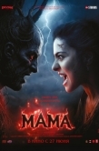 Постер Мама (2025)