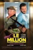 Постер Миллион (2025)