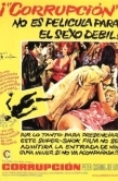 Постер Искажение (1968)