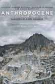 Постер Антропоцен: Эпоха людей (2018)