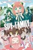 Постер Семья шпиона (2022)
