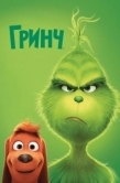 Постер Гринч (2018)