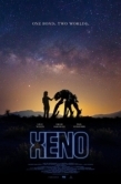 Постер Ксено (2025)