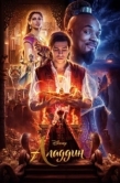 Постер Аладдин  (2019)