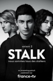 Постер Киберсталкер (2019)