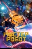 Постер Мистер Робот (2025)