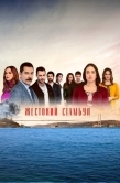 Постер Жестокий Стамбул (2019)