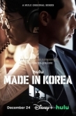 Постер Сделано в Корее (2025)