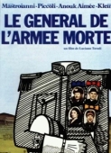 Постер Генерал погибшей армии (1983)