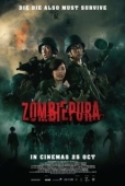 Постер Зомбиармия (2018)