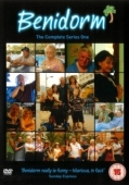 Постер Всё включено (2007)