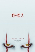 Постер Оно 2  (2019)