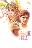 Постер Выше неба (2019)