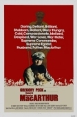 Постер МакАртур (1977)