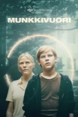 Постер Мункивуори (2022)