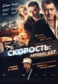 Постер Скорость: Автобус 657 (2015)