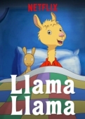 Постер Лама Лама (2018)