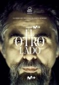 Постер Тот свет (2023)