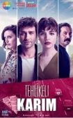 Постер Моя опасная жена (2020)
