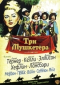 Постер Три мушкетера (1948)