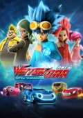 Постер Лига WatchCar. Битвы чемпионов (2016)