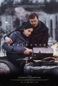 Постер Отражение (2021)