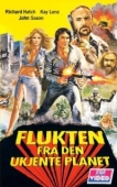 Постер Пленники затерянной вселенной (1983)