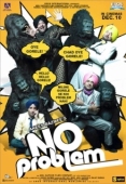 Постер Нет проблем (2010)