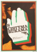 Постер Чистыми руками (1972)