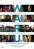 Постер Waru (2017)