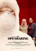 Постер Откровение (2022)