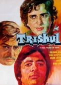 Постер Трезубец бога Шивы (1978)