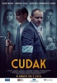 Постер Чудак (2021)