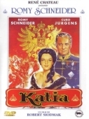 Постер Катя (1959)
