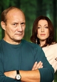 Постер Роковое наследство (2013)