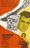 Постер Нечто ценное (1957)