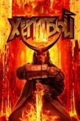 Постер Хеллбой (2019)