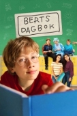 Постер Дневник Берта (2020)