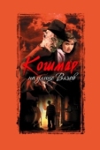 Постер Кошмар на улице Вязов (1984)