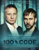 Постер Код 100 (2015)
