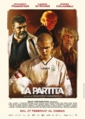 Постер Матч (2019)