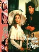 Постер Я покупаю эту женщину (1990)
