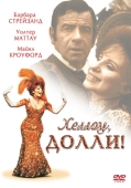 Постер Хеллоу, Долли! (1969)