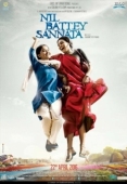 Постер Новая одноклассница (2015)