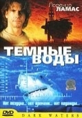 Постер Темные воды (2003)