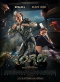 Постер Доспехи (2025)