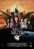 Постер Принцесса для дракона (2011)